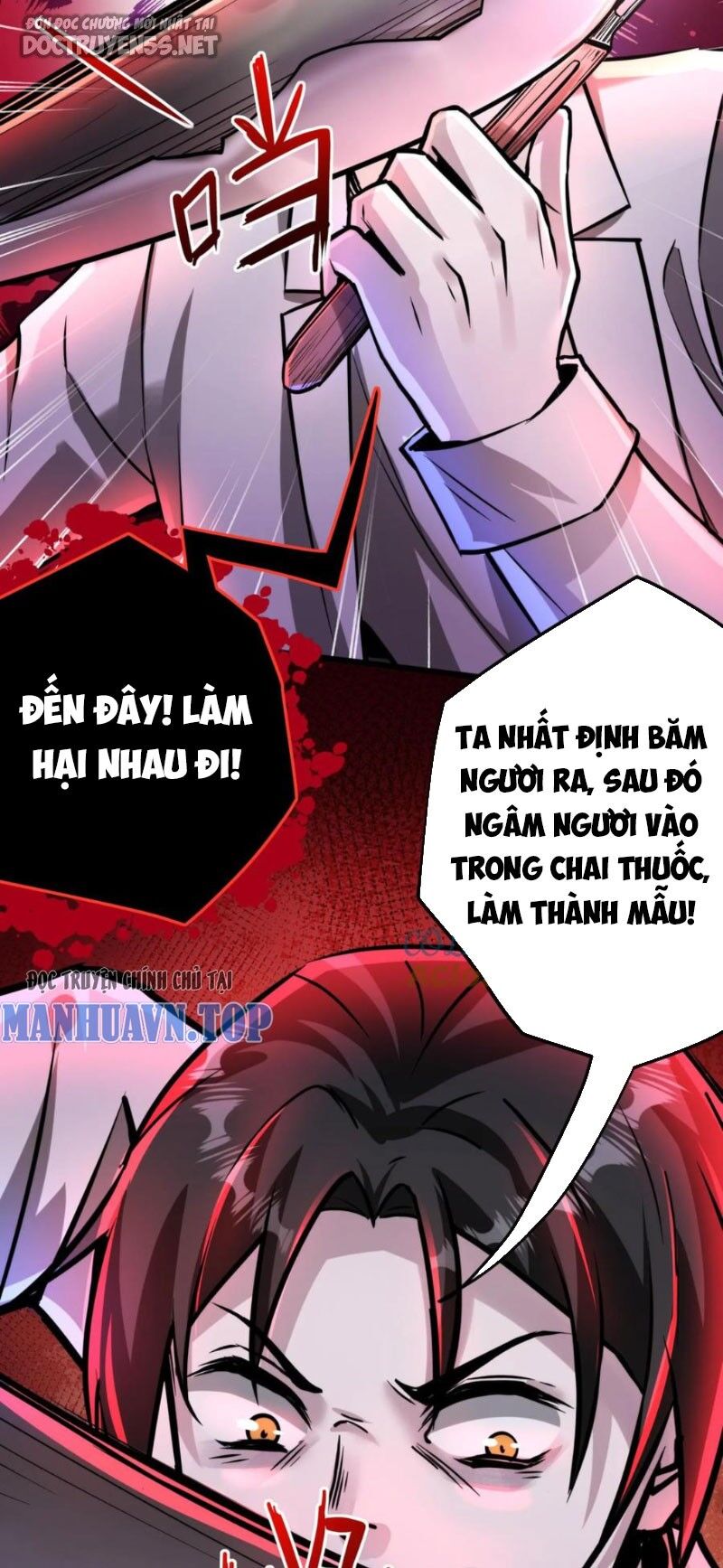 Dược Sư Kì Lạ: Bệnh Nhân Của Tôi Đều Rất Khủng Bố: Chapter 110
