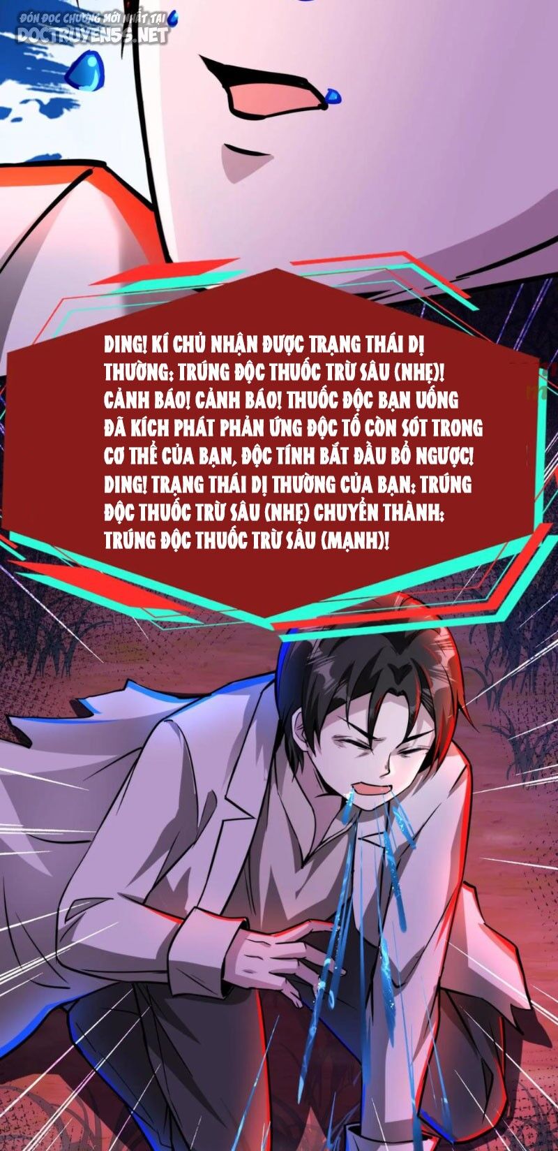 Dược Sư Kì Lạ: Bệnh Nhân Của Tôi Đều Rất Khủng Bố: Chapter 110