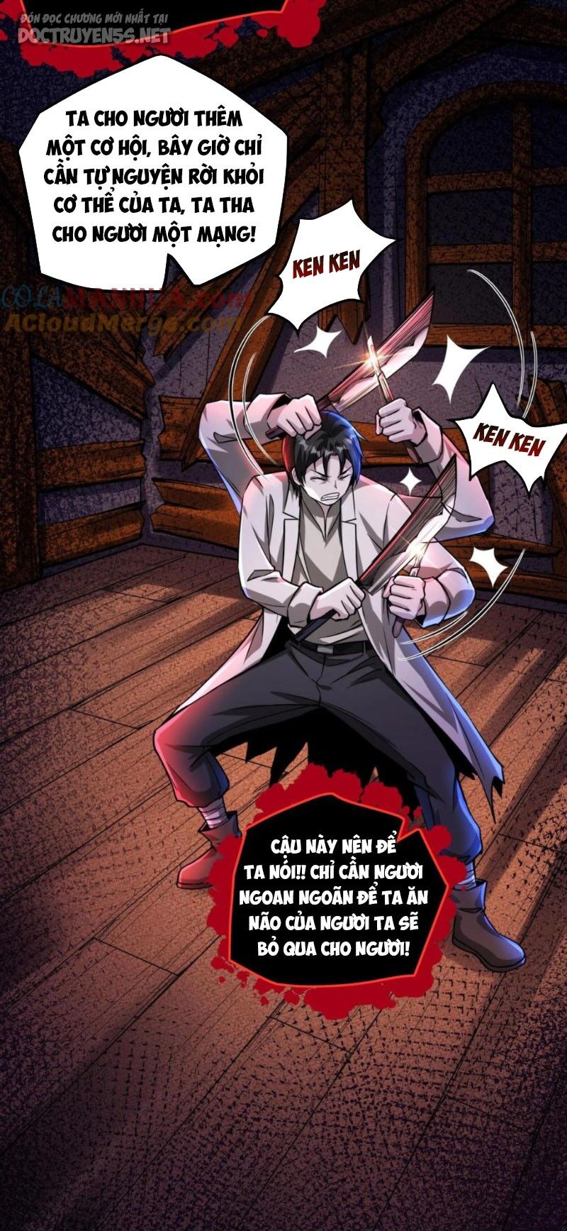 Dược Sư Kì Lạ: Bệnh Nhân Của Tôi Đều Rất Khủng Bố: Chapter 110