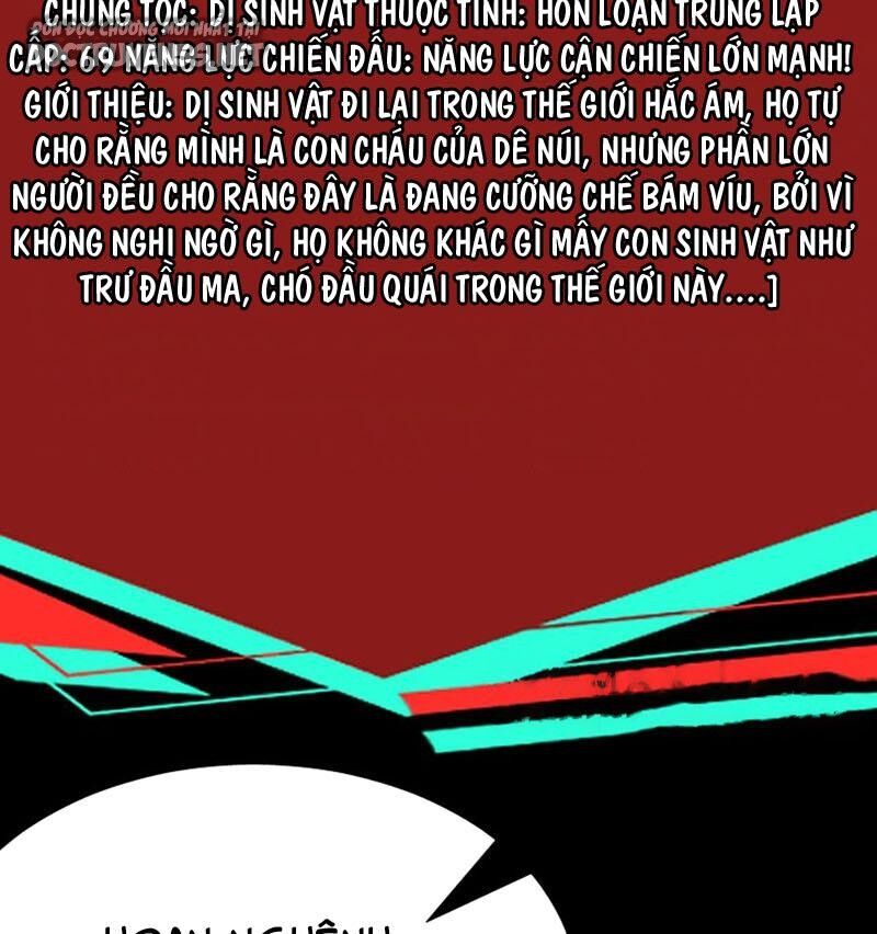 Dược Sư Kì Lạ: Bệnh Nhân Của Tôi Đều Rất Khủng Bố: Chapter 111