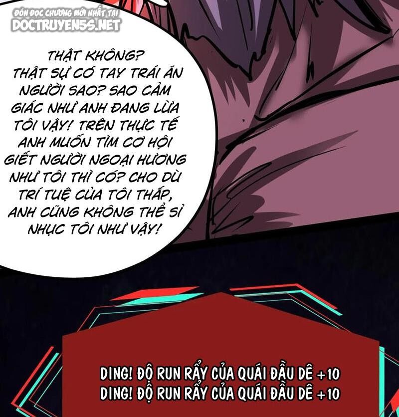 Dược Sư Kì Lạ: Bệnh Nhân Của Tôi Đều Rất Khủng Bố: Chapter 113