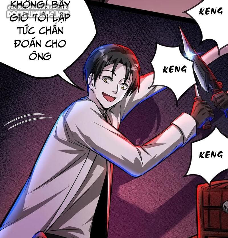 Dược Sư Kì Lạ: Bệnh Nhân Của Tôi Đều Rất Khủng Bố: Chapter 113