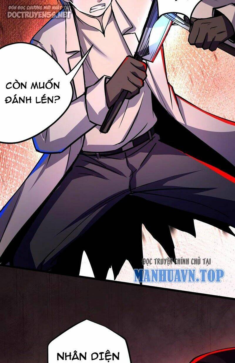 Dược Sư Kì Lạ: Bệnh Nhân Của Tôi Đều Rất Khủng Bố: Chapter 114