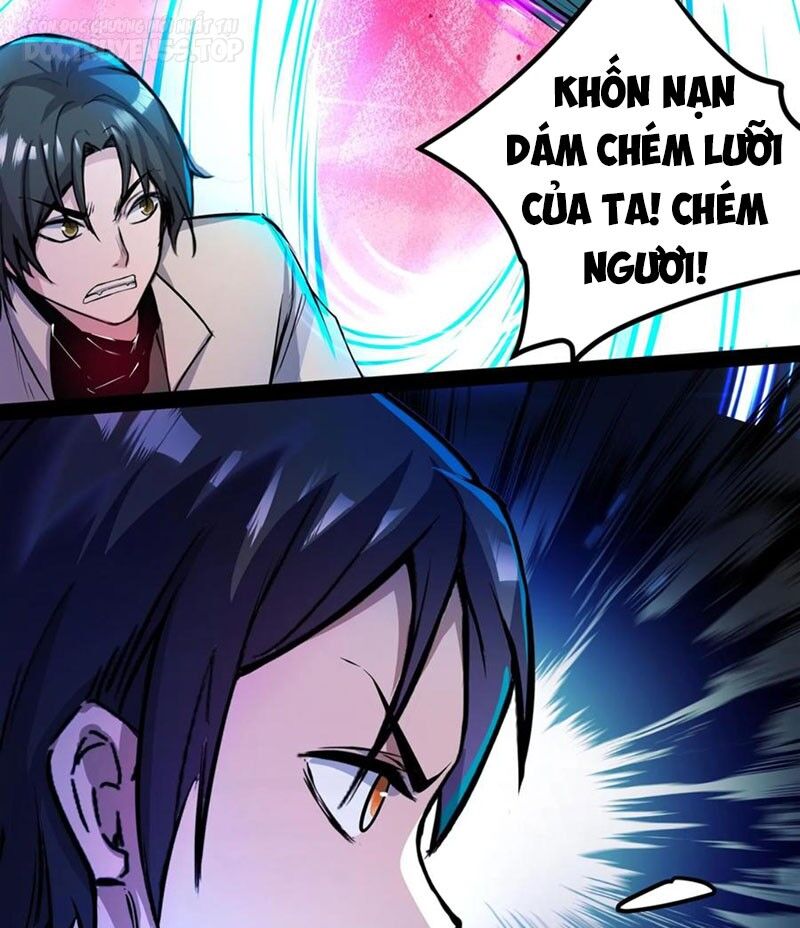 Dược Sư Kì Lạ: Bệnh Nhân Của Tôi Đều Rất Khủng Bố: Chapter 124