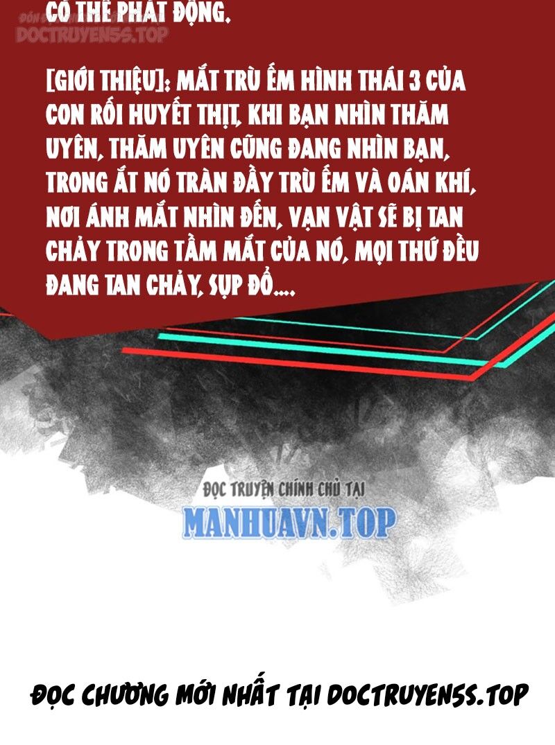 Dược Sư Kì Lạ: Bệnh Nhân Của Tôi Đều Rất Khủng Bố: Chapter 124