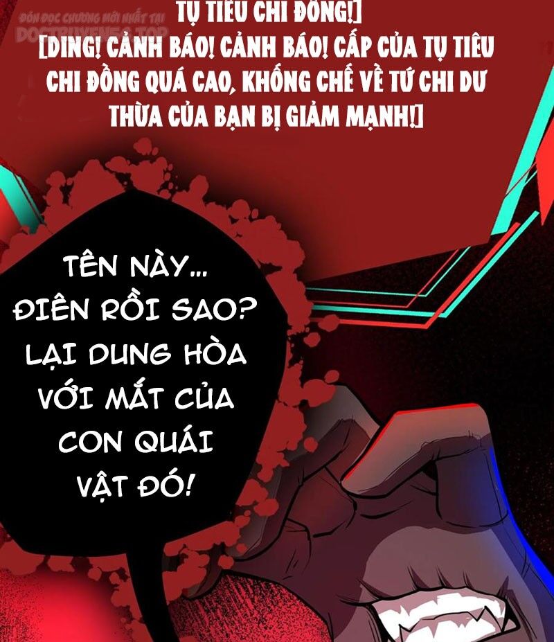 Dược Sư Kì Lạ: Bệnh Nhân Của Tôi Đều Rất Khủng Bố: Chapter 125