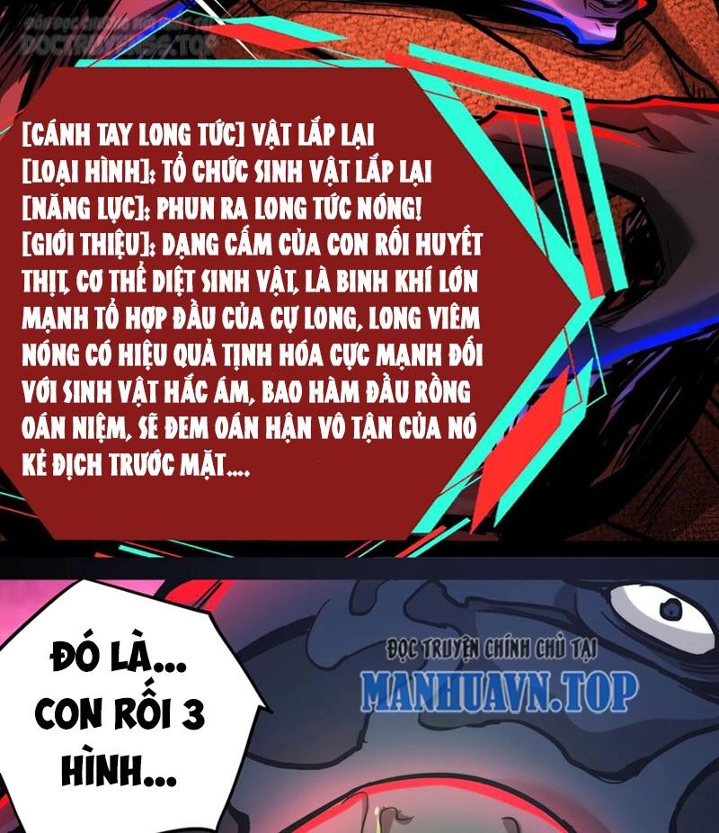 Dược Sư Kì Lạ: Bệnh Nhân Của Tôi Đều Rất Khủng Bố: Chapter 126