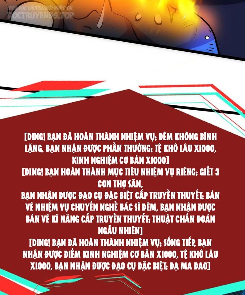 Dược Sư Kì Lạ: Bệnh Nhân Của Tôi Đều Rất Khủng Bố: Chapter 127