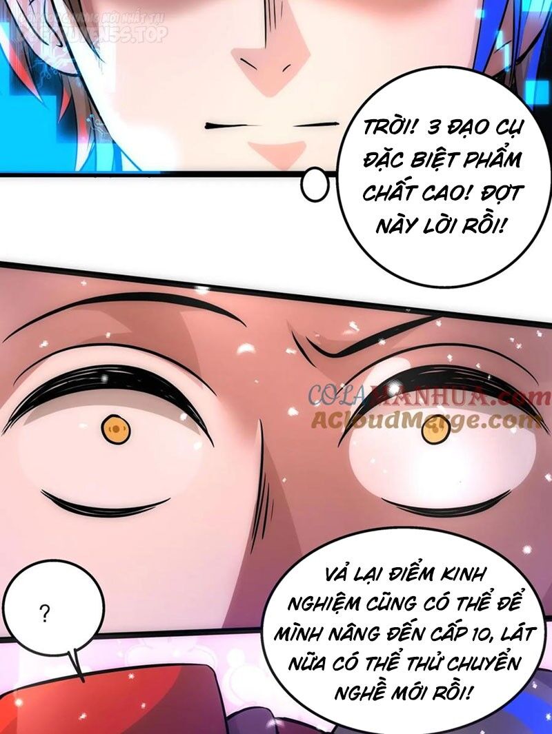 Dược Sư Kì Lạ: Bệnh Nhân Của Tôi Đều Rất Khủng Bố: Chapter 127