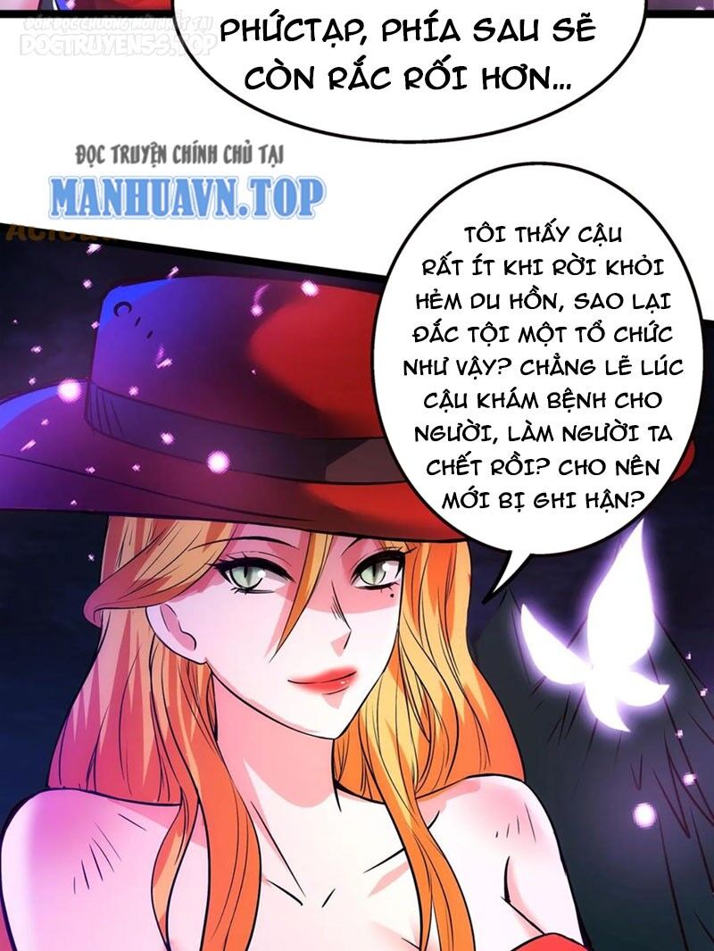 Dược Sư Kì Lạ: Bệnh Nhân Của Tôi Đều Rất Khủng Bố: Chapter 127