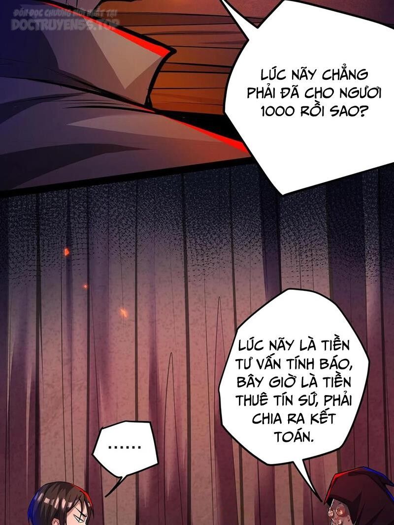 Dược Sư Kì Lạ: Bệnh Nhân Của Tôi Đều Rất Khủng Bố: Chapter 130