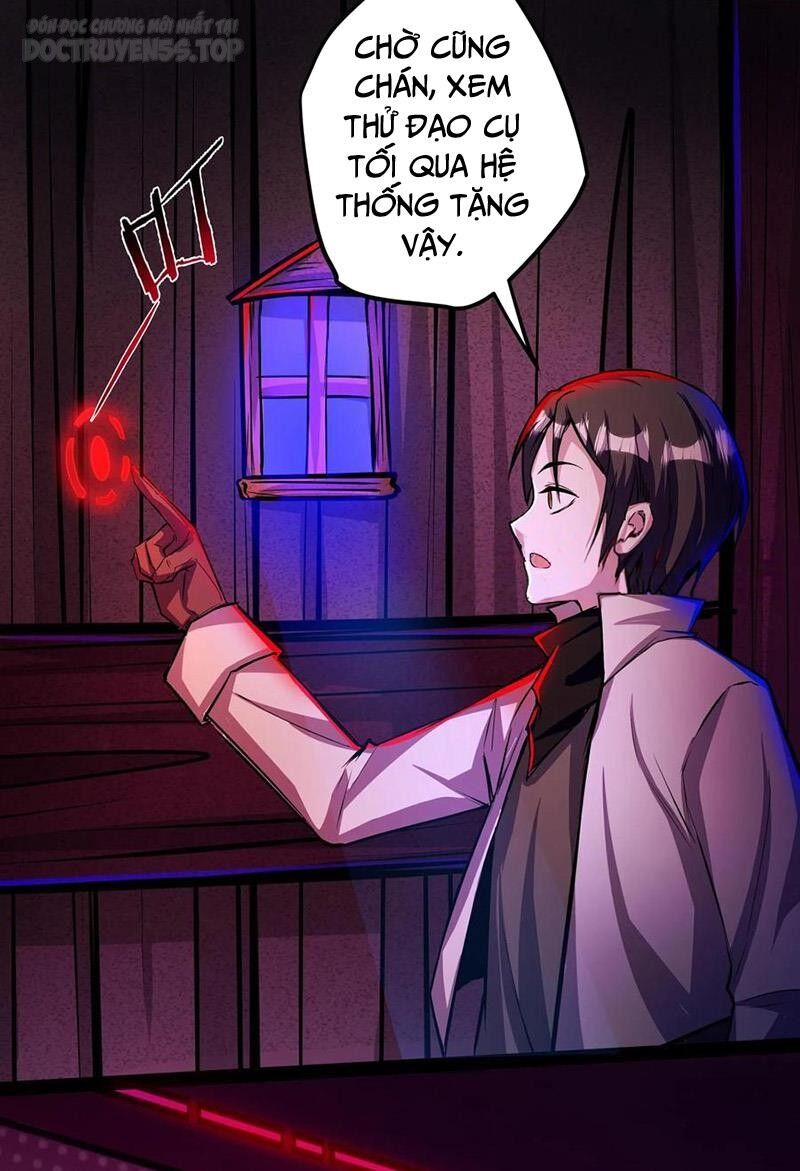 Dược Sư Kì Lạ: Bệnh Nhân Của Tôi Đều Rất Khủng Bố: Chapter 130