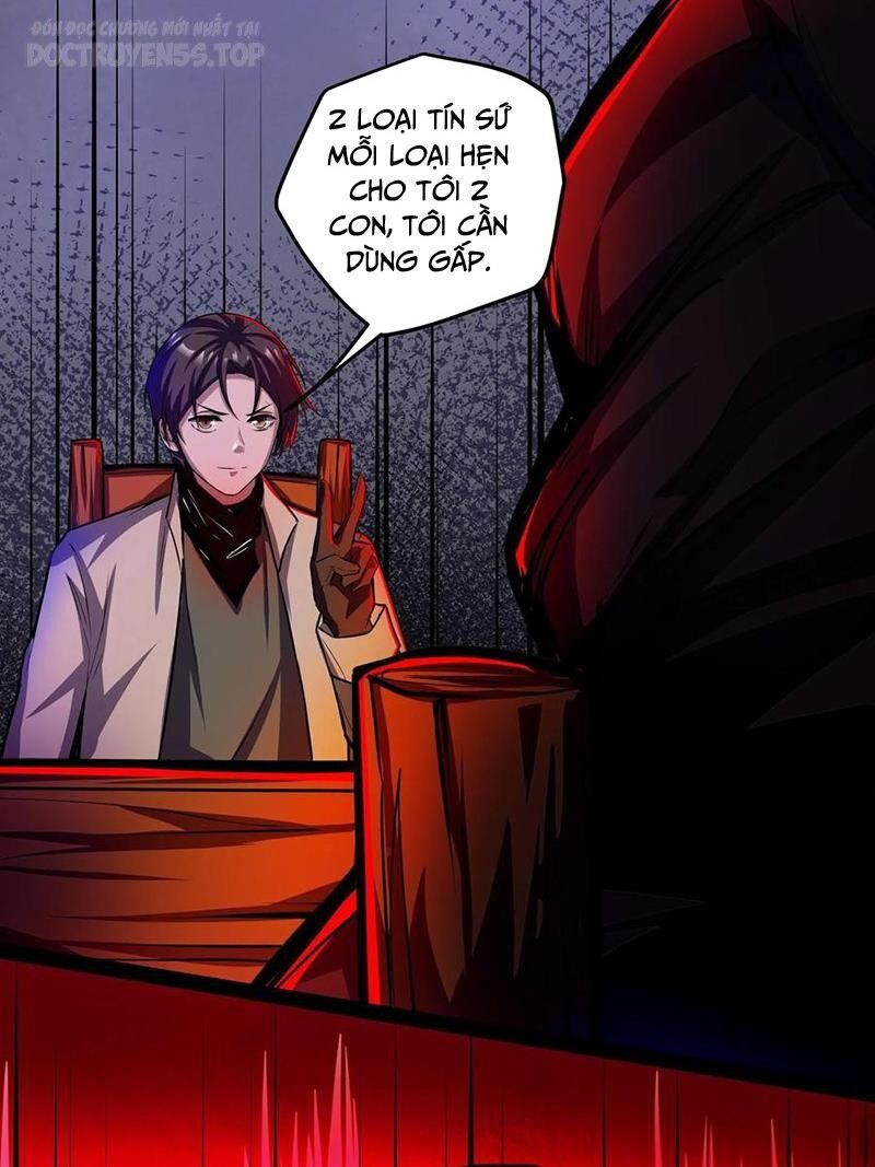 Dược Sư Kì Lạ: Bệnh Nhân Của Tôi Đều Rất Khủng Bố: Chapter 130