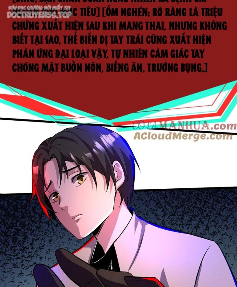 Dược Sư Kì Lạ: Bệnh Nhân Của Tôi Đều Rất Khủng Bố: Chapter 131