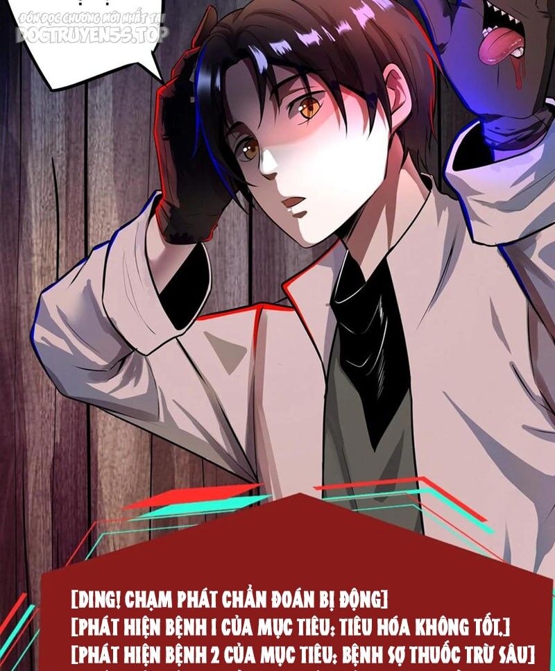 Dược Sư Kì Lạ: Bệnh Nhân Của Tôi Đều Rất Khủng Bố: Chapter 131