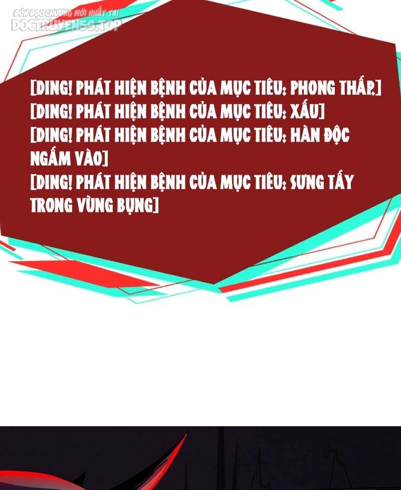 Dược Sư Kì Lạ: Bệnh Nhân Của Tôi Đều Rất Khủng Bố: Chapter 132