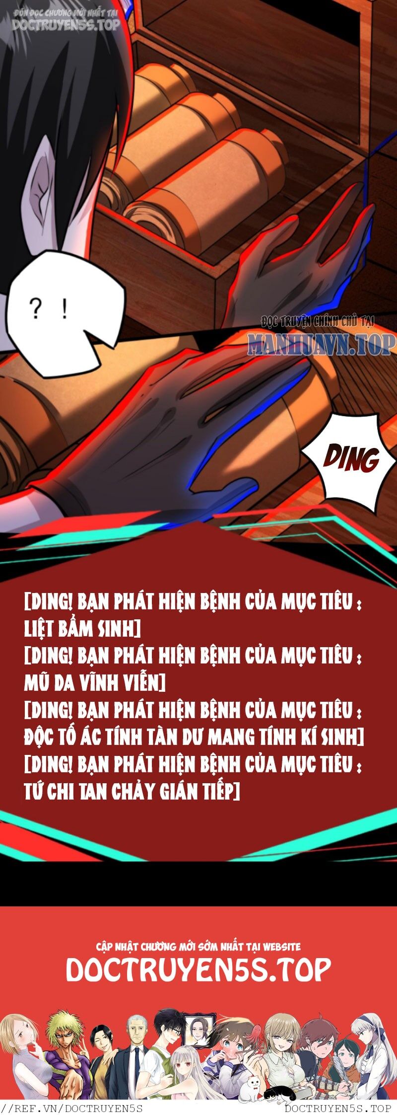 Dược Sư Kì Lạ: Bệnh Nhân Của Tôi Đều Rất Khủng Bố: Chapter 134