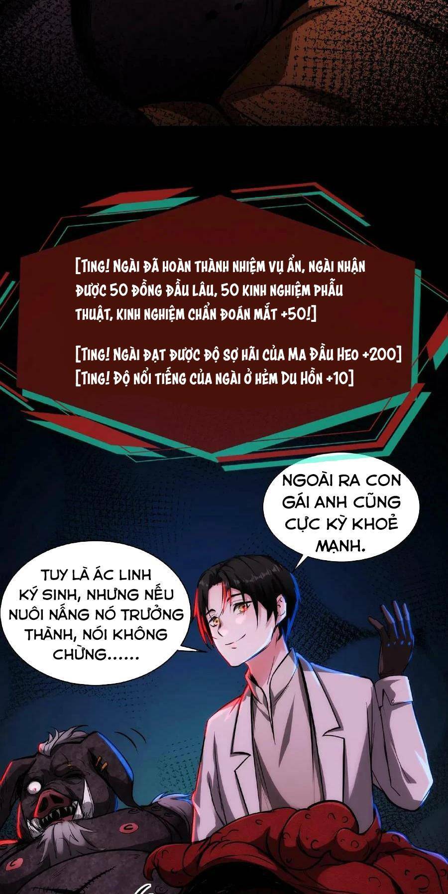 Dược Sư Kì Lạ: Bệnh Nhân Của Tôi Đều Rất Khủng Bố: Chapter 14