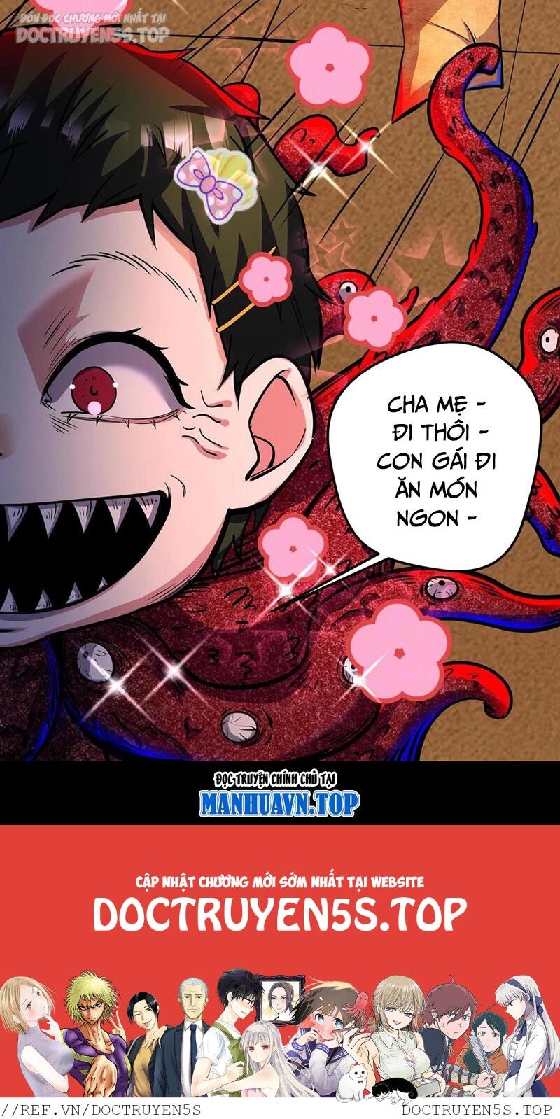 Dược Sư Kì Lạ: Bệnh Nhân Của Tôi Đều Rất Khủng Bố: Chapter 140
