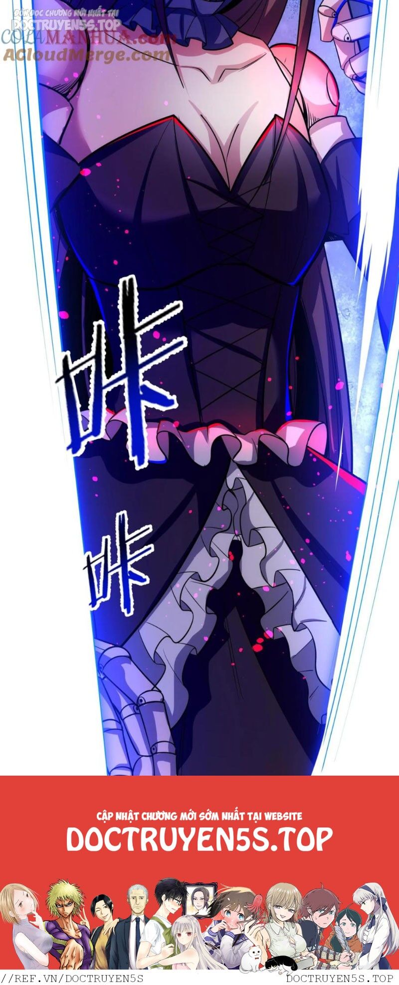 Dược Sư Kì Lạ: Bệnh Nhân Của Tôi Đều Rất Khủng Bố: Chapter 141