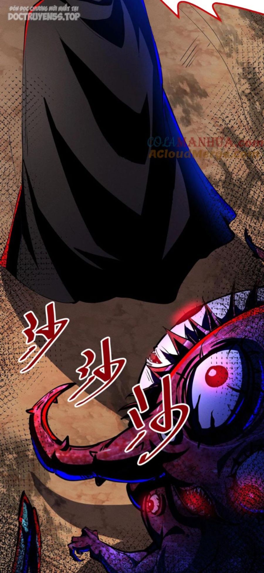Dược Sư Kì Lạ: Bệnh Nhân Của Tôi Đều Rất Khủng Bố: Chapter 148