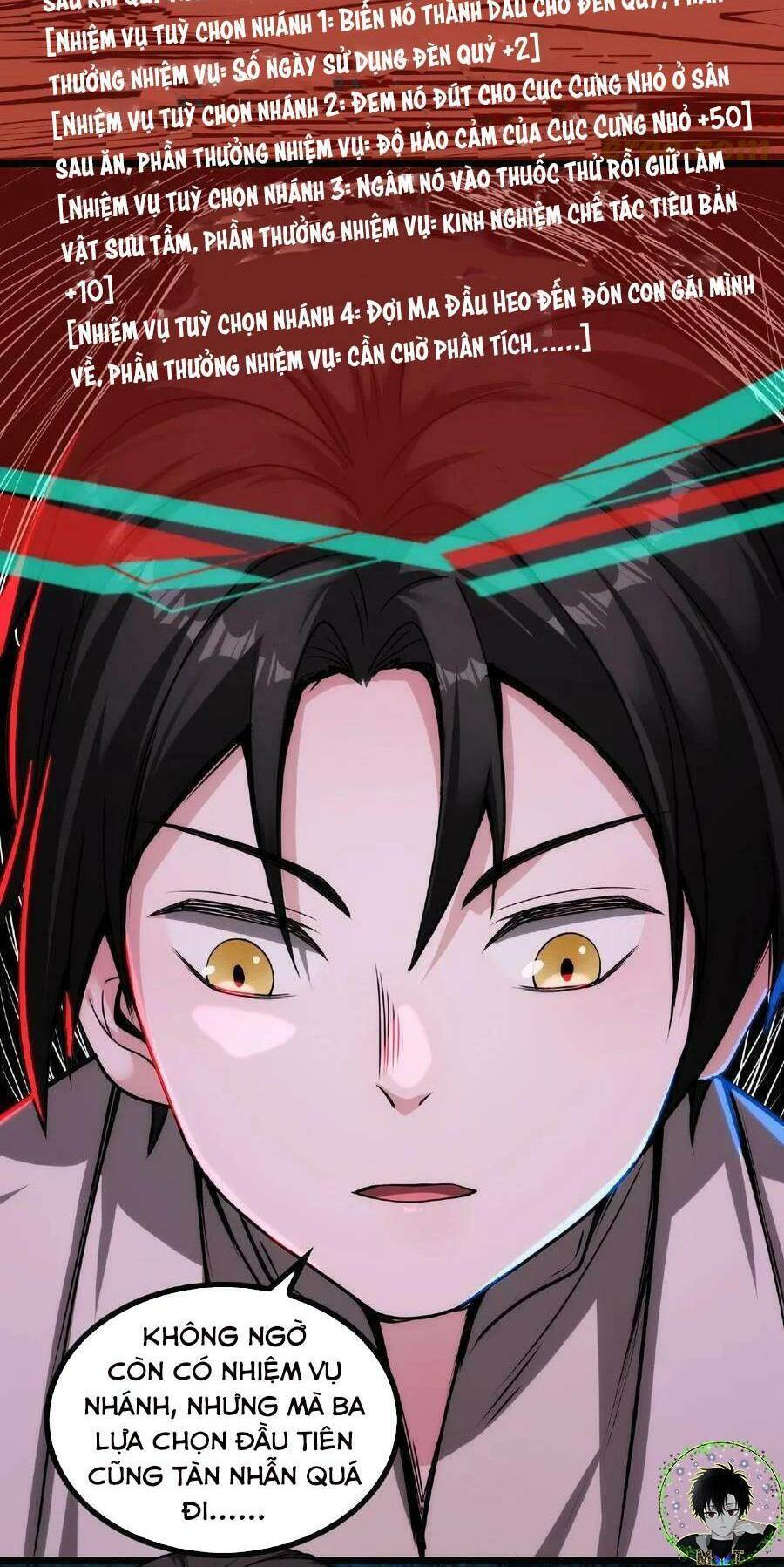 Dược Sư Kì Lạ: Bệnh Nhân Của Tôi Đều Rất Khủng Bố: Chapter 15