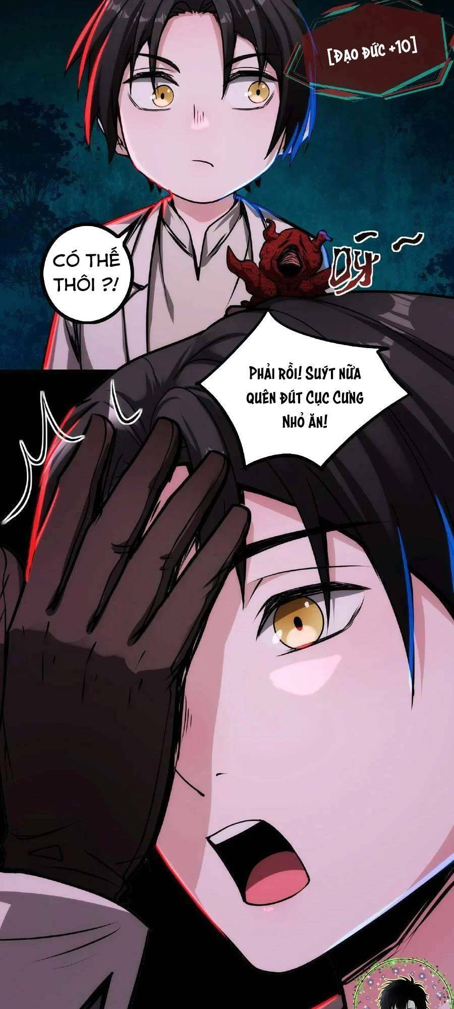 Dược Sư Kì Lạ: Bệnh Nhân Của Tôi Đều Rất Khủng Bố: Chapter 15