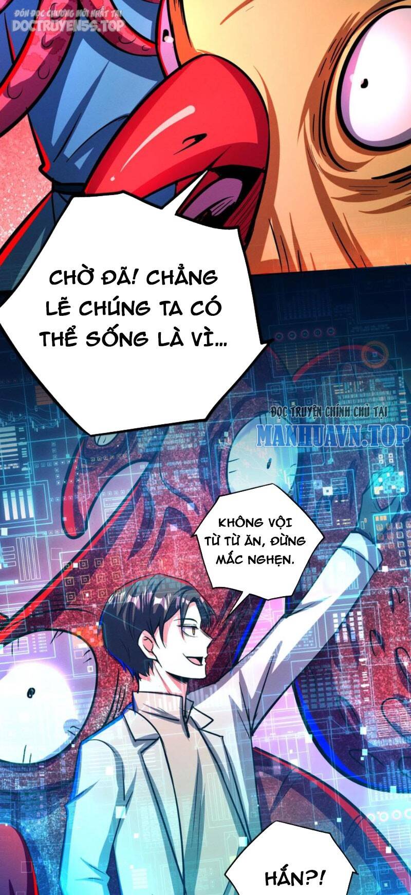 Dược Sư Kì Lạ: Bệnh Nhân Của Tôi Đều Rất Khủng Bố: Chapter 151