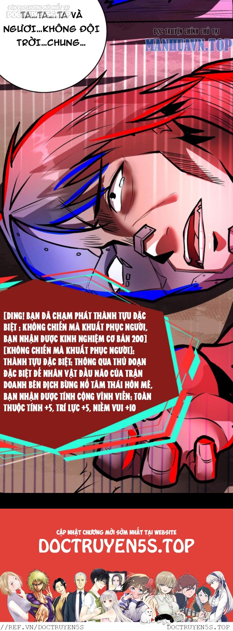 Dược Sư Kì Lạ: Bệnh Nhân Của Tôi Đều Rất Khủng Bố: Chapter 154