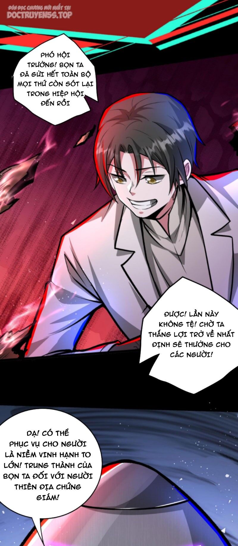 Dược Sư Kì Lạ: Bệnh Nhân Của Tôi Đều Rất Khủng Bố: Chapter 154