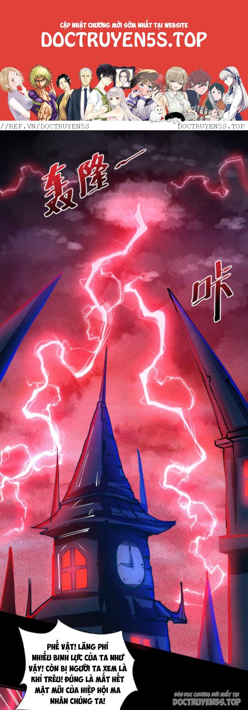 Dược Sư Kì Lạ: Bệnh Nhân Của Tôi Đều Rất Khủng Bố: Chapter 156