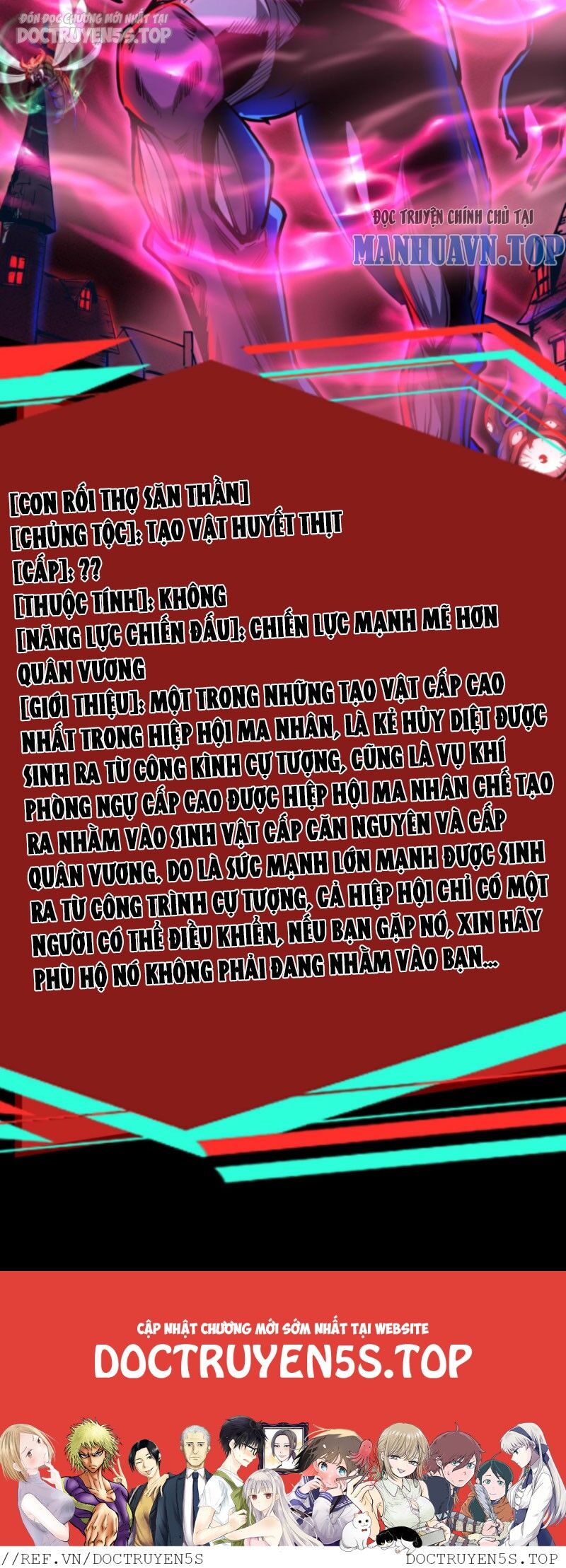Dược Sư Kì Lạ: Bệnh Nhân Của Tôi Đều Rất Khủng Bố: Chapter 156