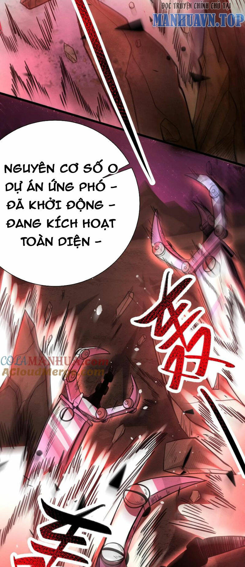 Dược Sư Kì Lạ: Bệnh Nhân Của Tôi Đều Rất Khủng Bố: Chapter 162