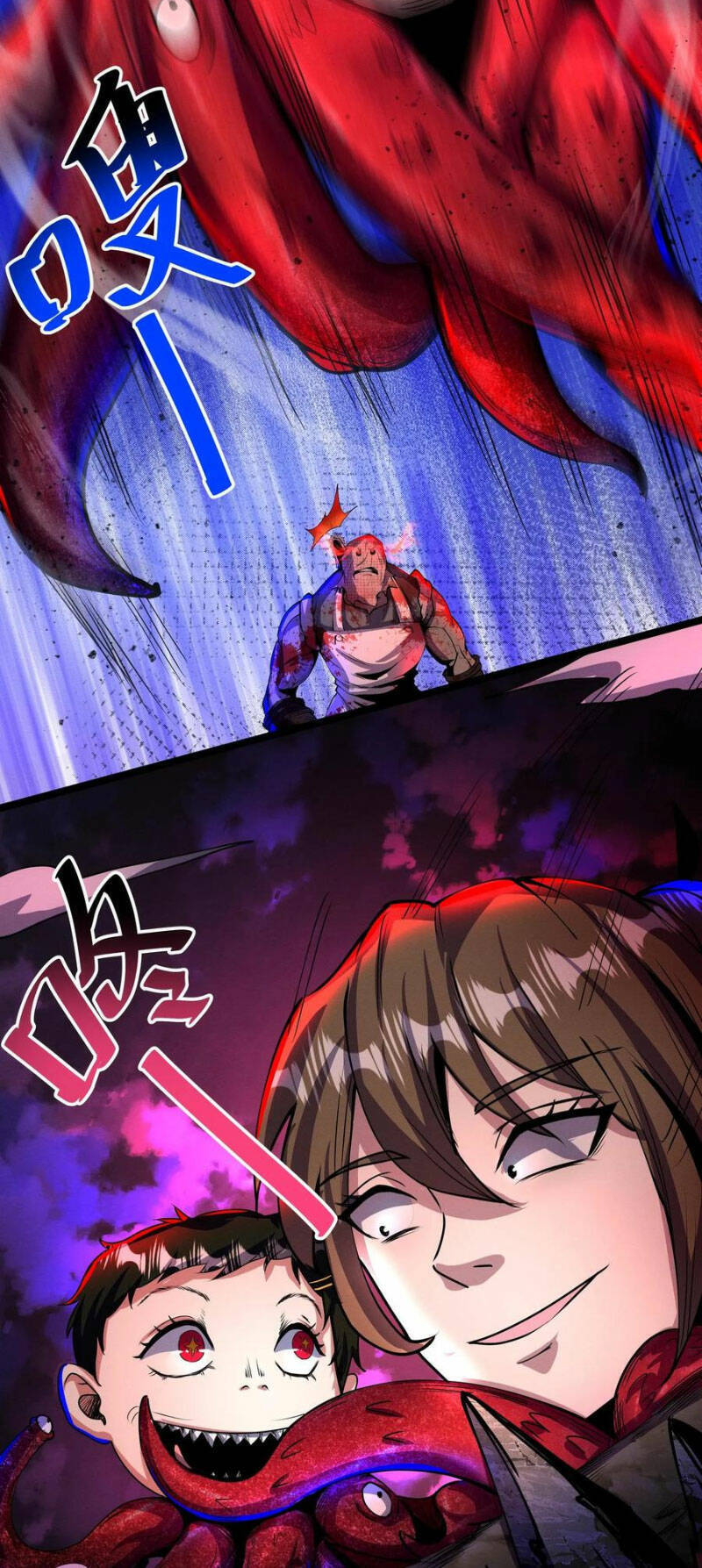 Dược Sư Kì Lạ: Bệnh Nhân Của Tôi Đều Rất Khủng Bố: Chapter 164