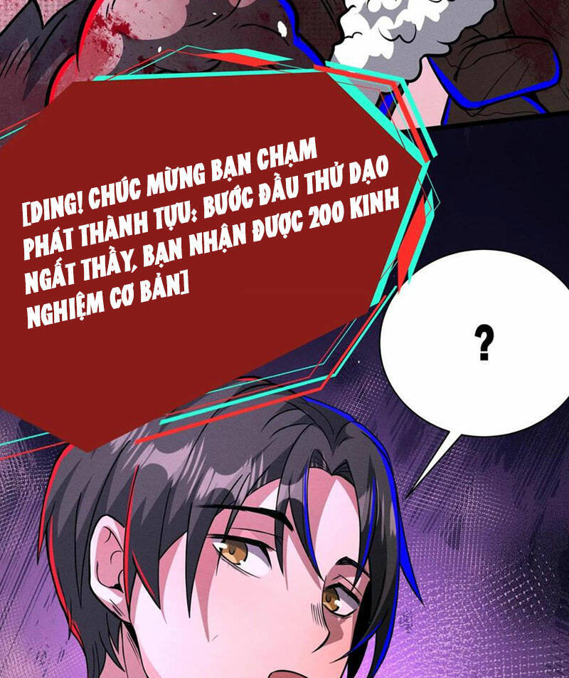 Dược Sư Kì Lạ: Bệnh Nhân Của Tôi Đều Rất Khủng Bố: Chapter 165