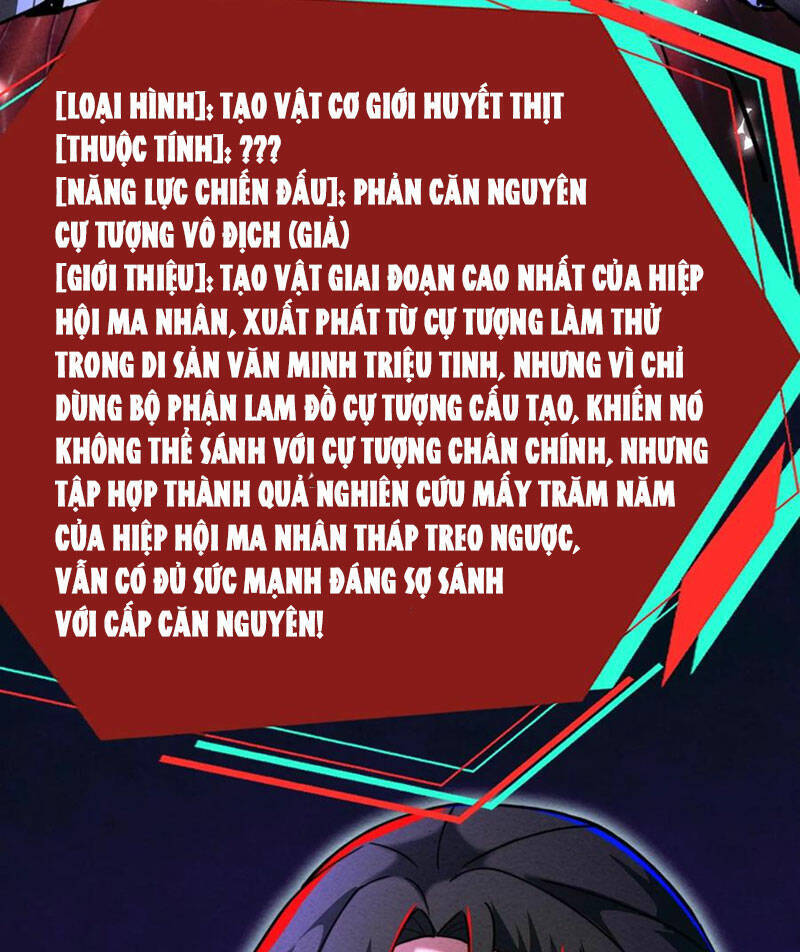 Dược Sư Kì Lạ: Bệnh Nhân Của Tôi Đều Rất Khủng Bố: Chapter 165
