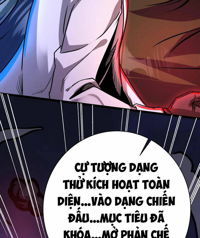 Dược Sư Kì Lạ: Bệnh Nhân Của Tôi Đều Rất Khủng Bố: Chapter 166