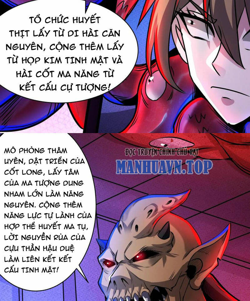 Dược Sư Kì Lạ: Bệnh Nhân Của Tôi Đều Rất Khủng Bố: Chapter 166