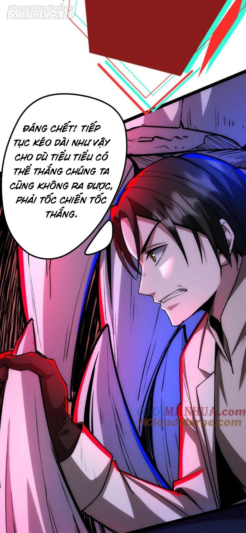 Dược Sư Kì Lạ: Bệnh Nhân Của Tôi Đều Rất Khủng Bố: Chapter 173