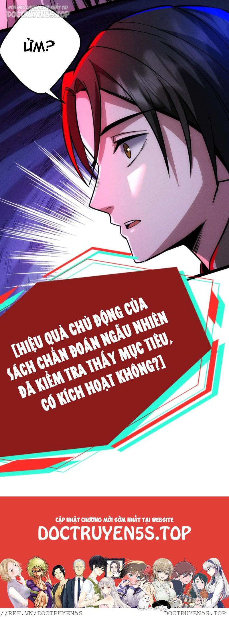 Dược Sư Kì Lạ: Bệnh Nhân Của Tôi Đều Rất Khủng Bố: Chapter 173