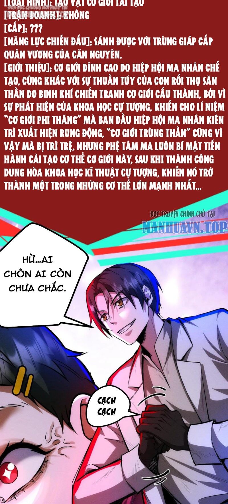 Dược Sư Kì Lạ: Bệnh Nhân Của Tôi Đều Rất Khủng Bố: Chapter 173
