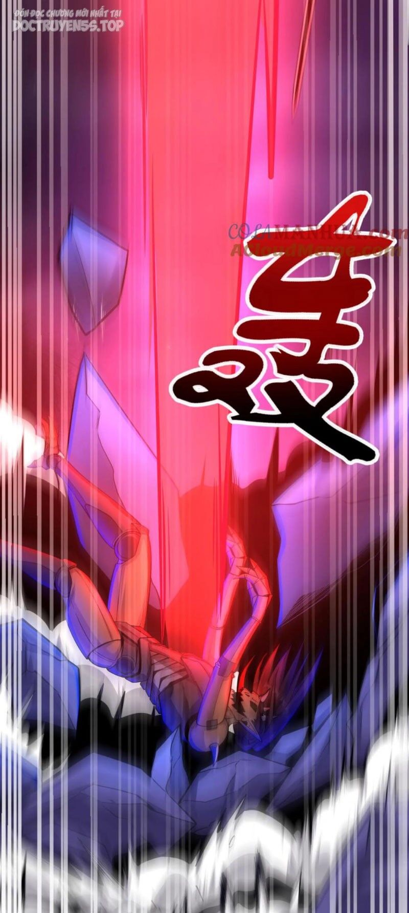 Dược Sư Kì Lạ: Bệnh Nhân Của Tôi Đều Rất Khủng Bố: Chapter 174