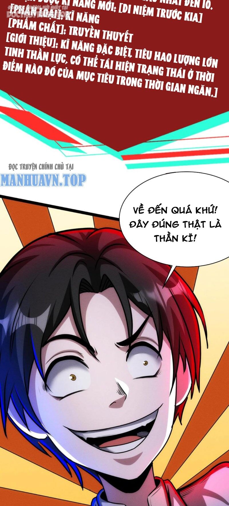 Dược Sư Kì Lạ: Bệnh Nhân Của Tôi Đều Rất Khủng Bố: Chapter 175