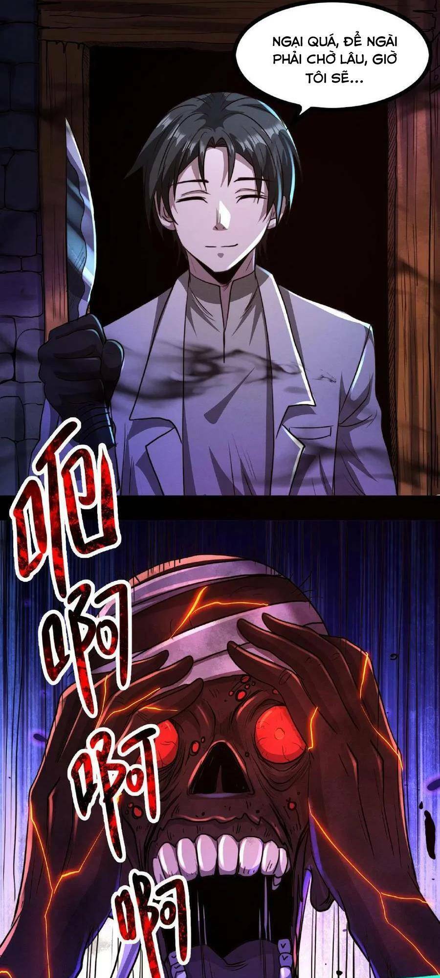 Dược Sư Kì Lạ: Bệnh Nhân Của Tôi Đều Rất Khủng Bố: Chapter 18