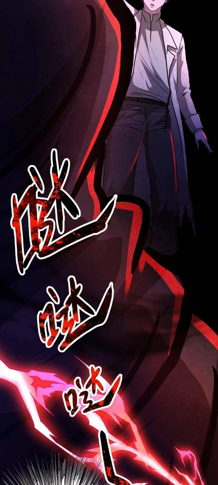 Dược Sư Kì Lạ: Bệnh Nhân Của Tôi Đều Rất Khủng Bố: Chapter 18