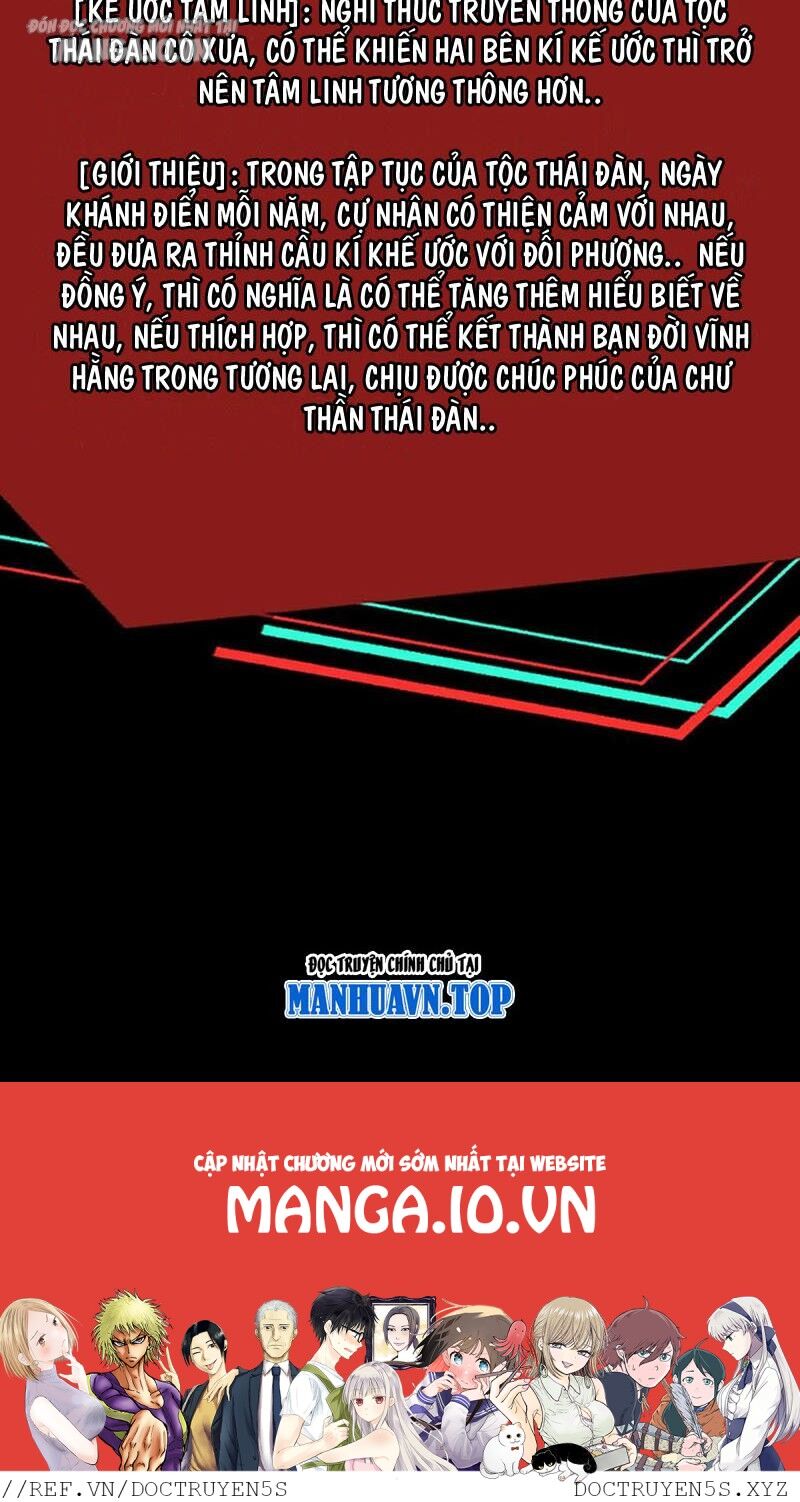Dược Sư Kì Lạ: Bệnh Nhân Của Tôi Đều Rất Khủng Bố: Chapter 180