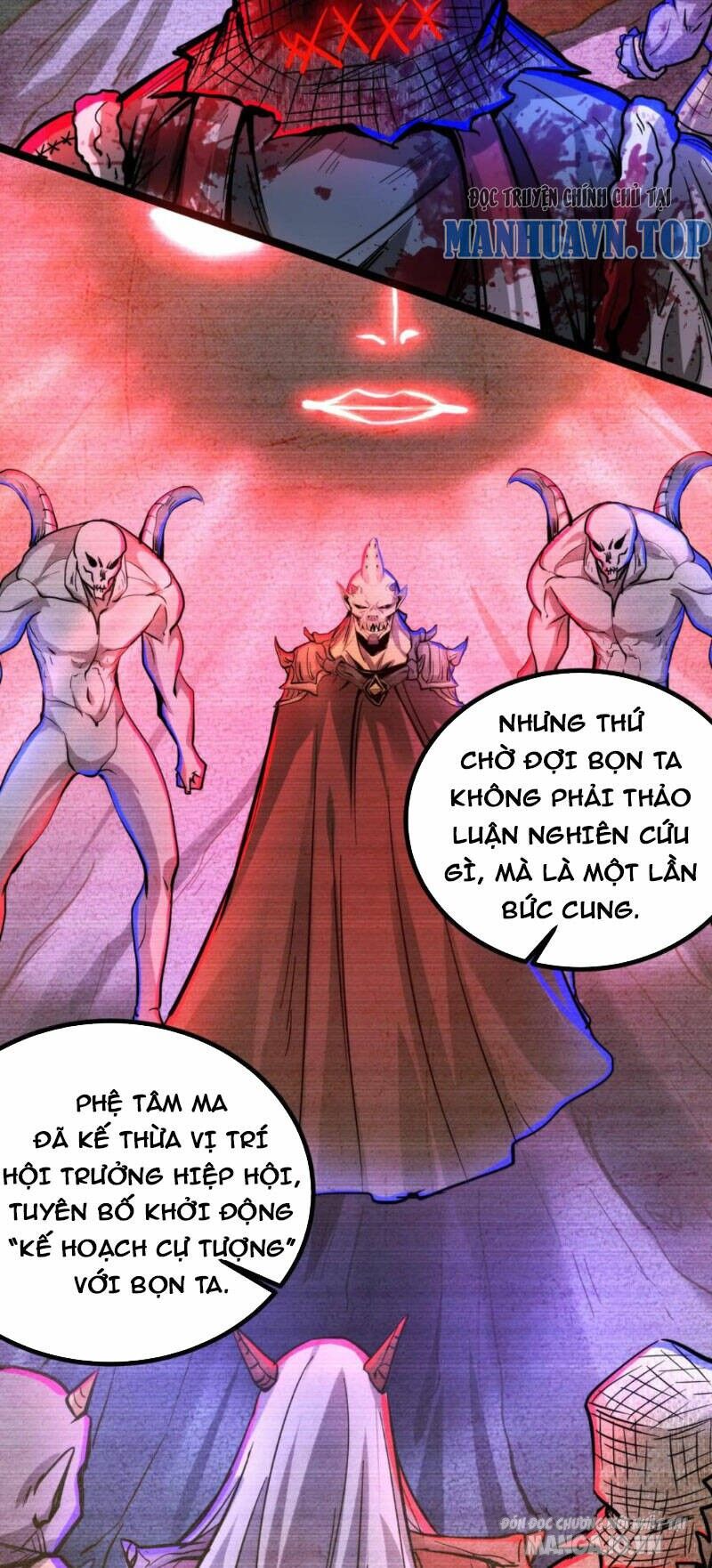 Dược Sư Kì Lạ: Bệnh Nhân Của Tôi Đều Rất Khủng Bố: Chapter 197
