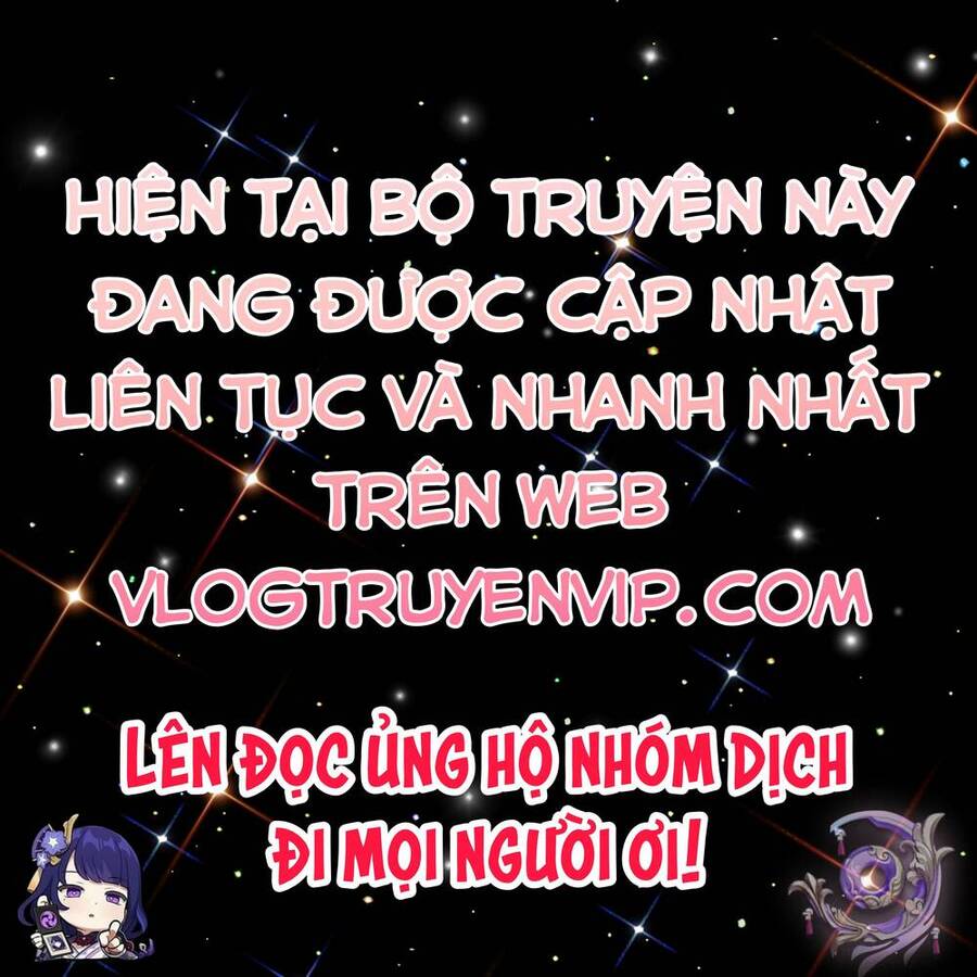 Dược Sư Kì Lạ: Bệnh Nhân Của Tôi Đều Rất Khủng Bố: Chapter 2