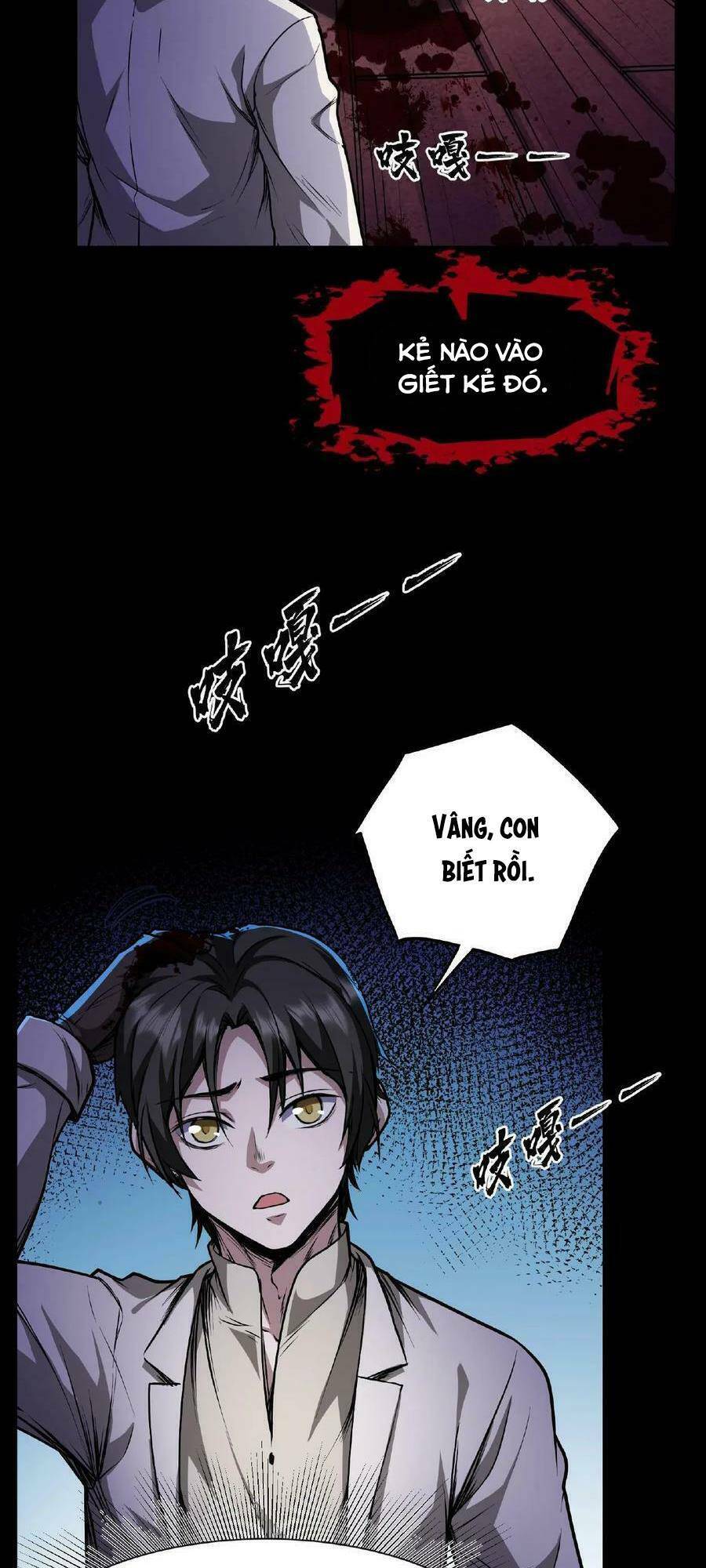 Dược Sư Kì Lạ: Bệnh Nhân Của Tôi Đều Rất Khủng Bố: Chapter 2