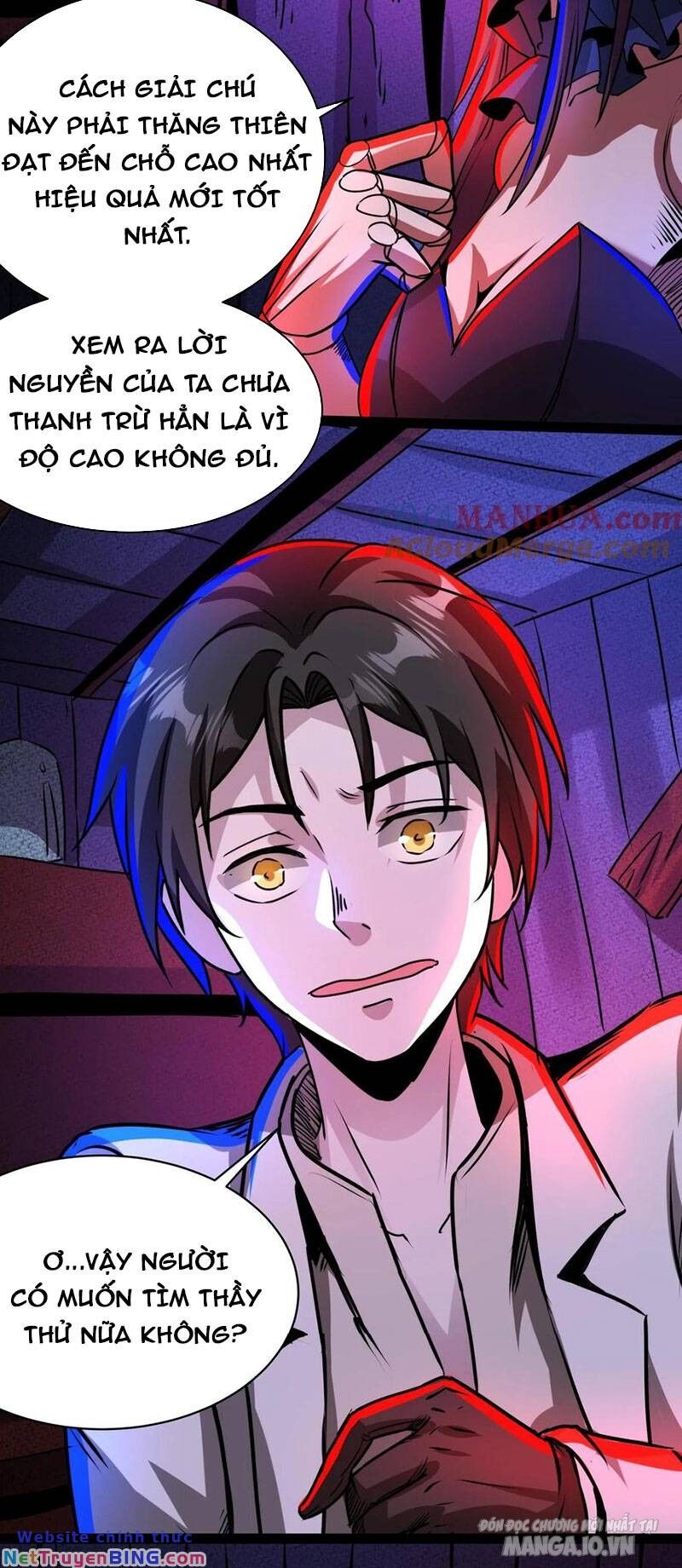 Dược Sư Kì Lạ: Bệnh Nhân Của Tôi Đều Rất Khủng Bố: Chapter 201